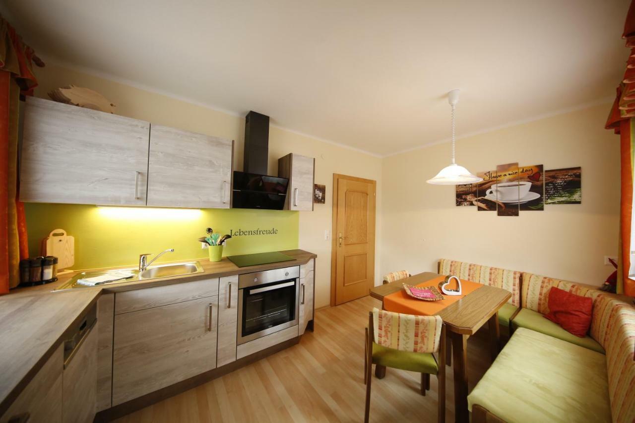 Appartement Helga Шладминг Екстериор снимка